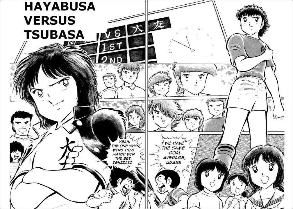 Captain Tsubasa Chapter 55 3